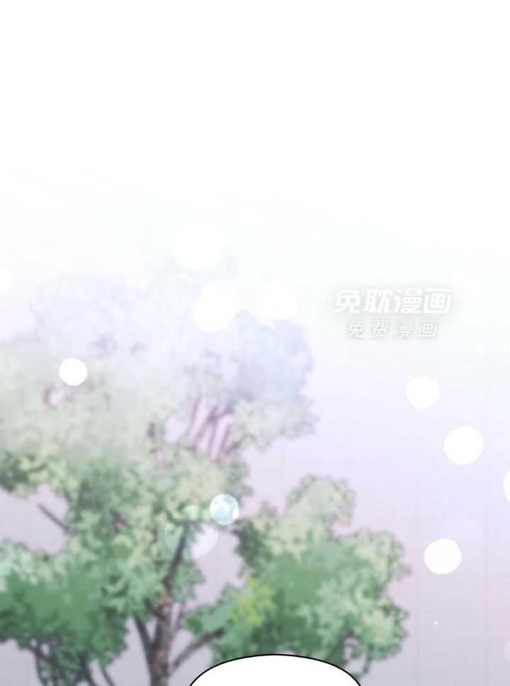 我是beta？我装的第54话图