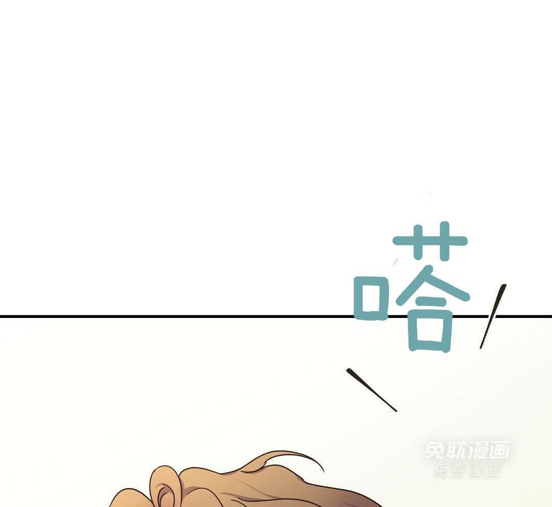 我是beta？我装的第62话图