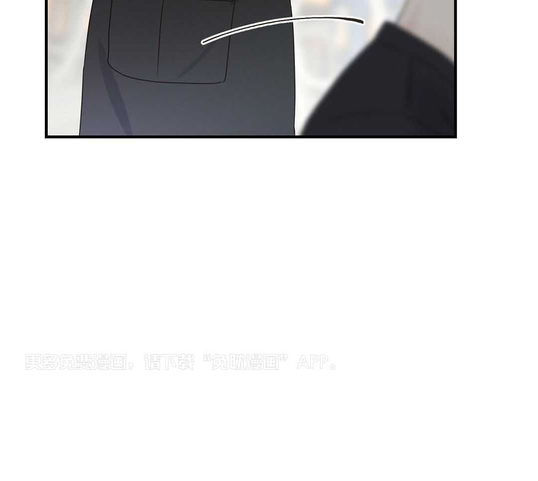 我是beta？我装的第75话图