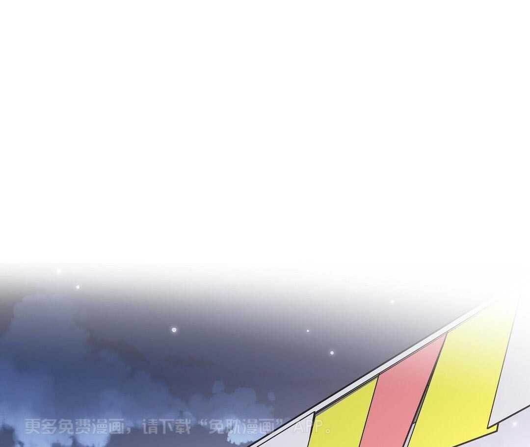 我是beta？我装的第79话图