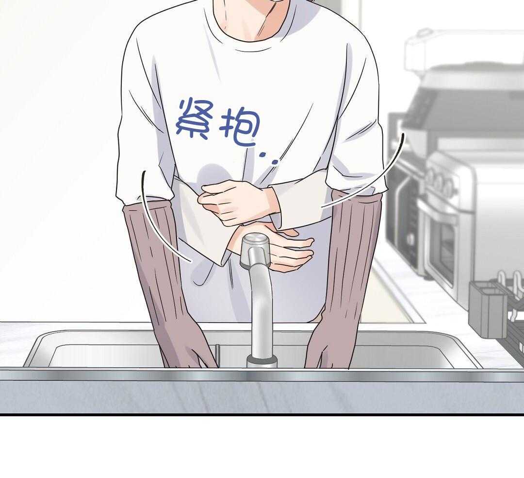 我是beta？我装的第85话图