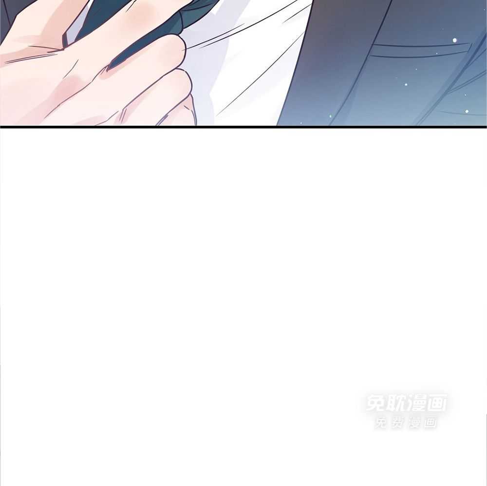 我是beta？我装的第86话图