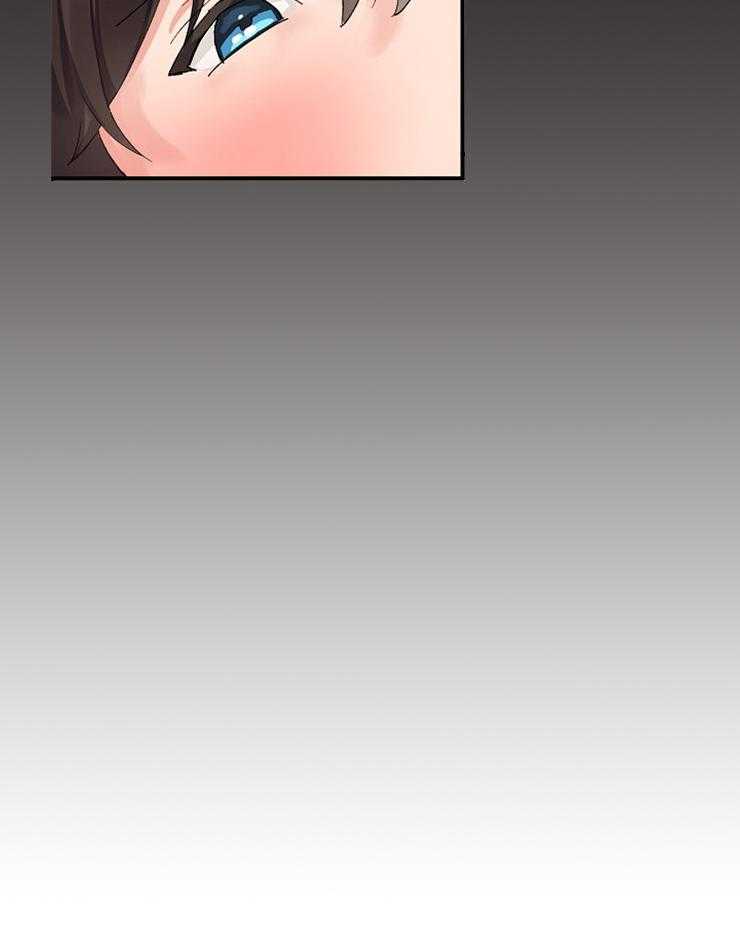 王的土豆第5话图