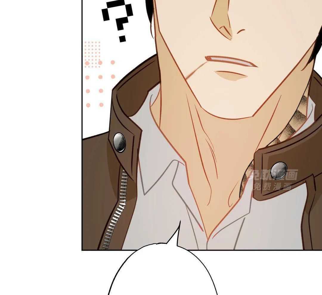 我真不是开黑店的第11话图