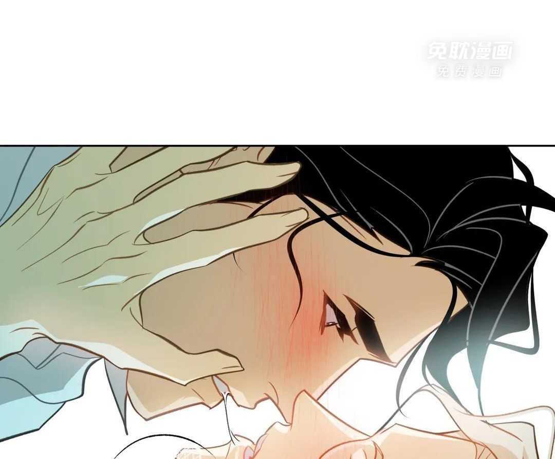 我真不是开黑店的第12话图