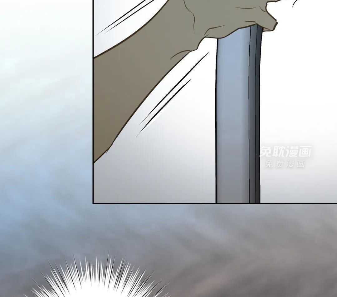 我真不是开黑店的第13话图