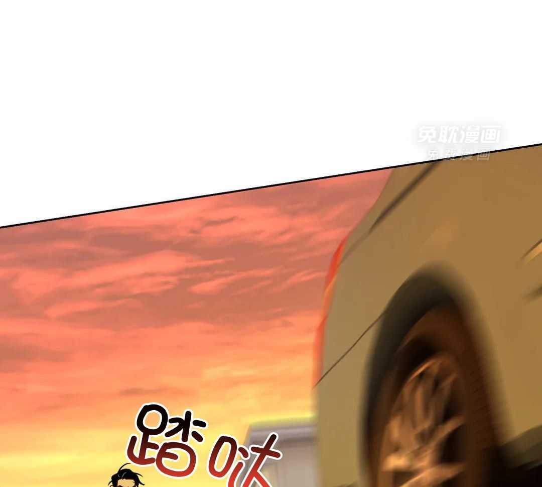 我真不是开黑店的第16话图