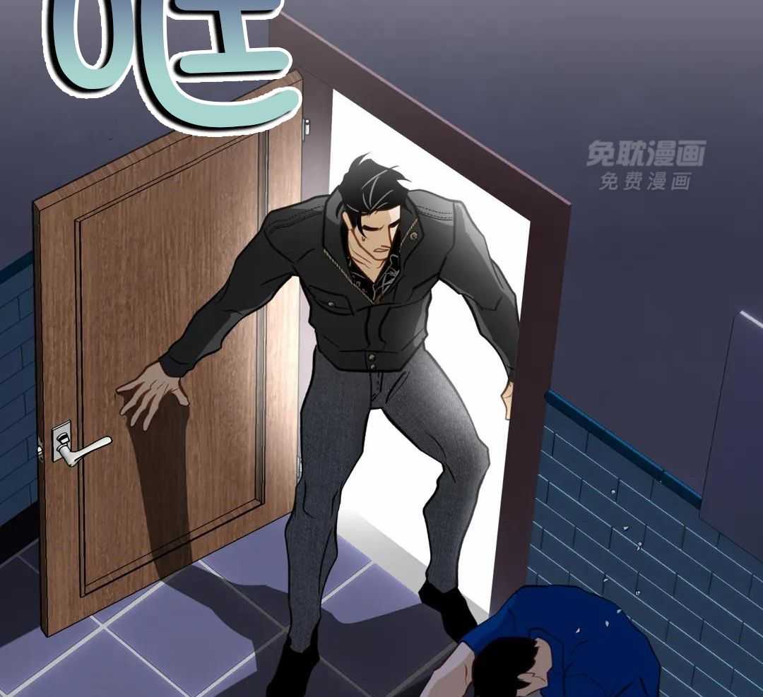 我真不是开黑店的第18话图