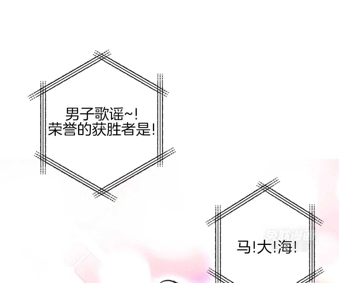 我真不是开黑店的第22话图