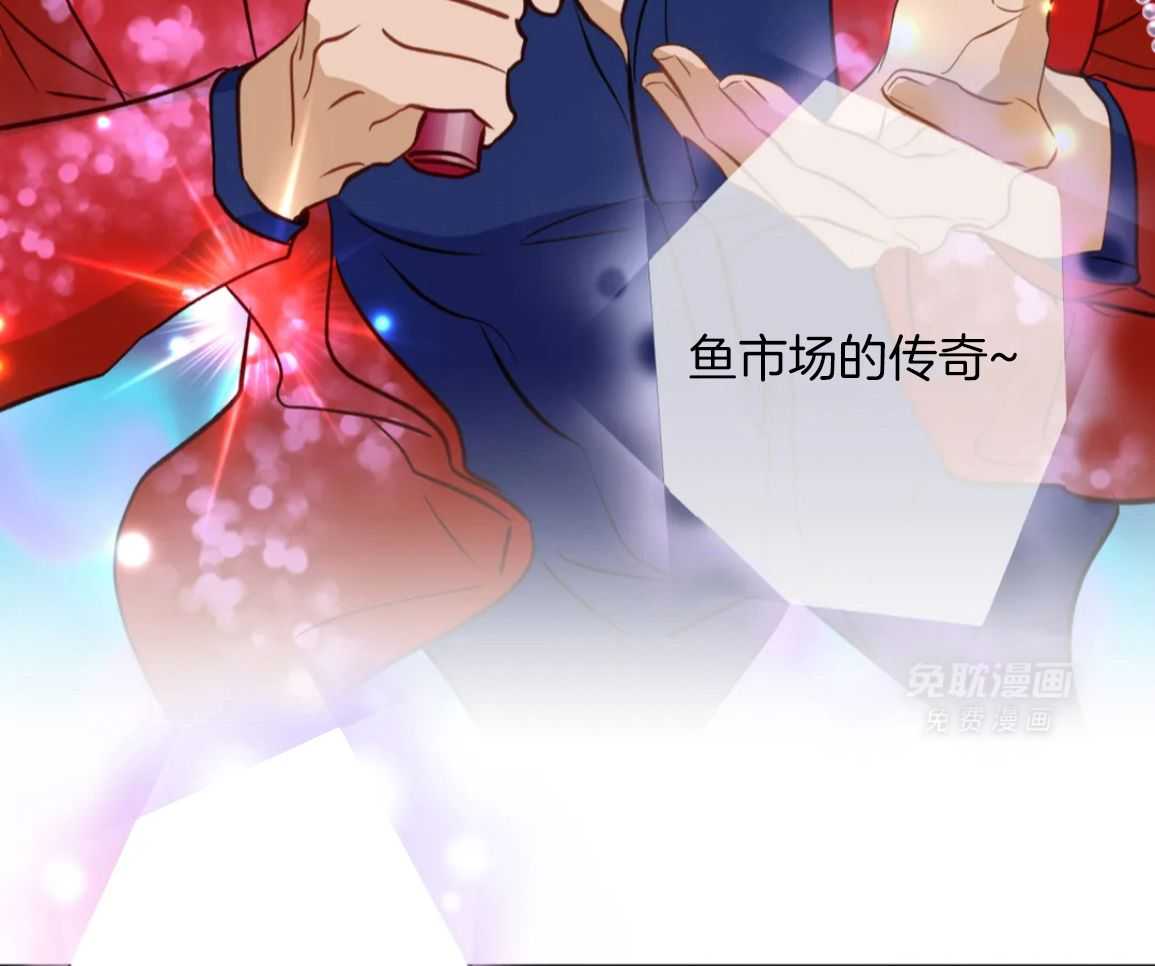 我真不是开黑店的第22话图