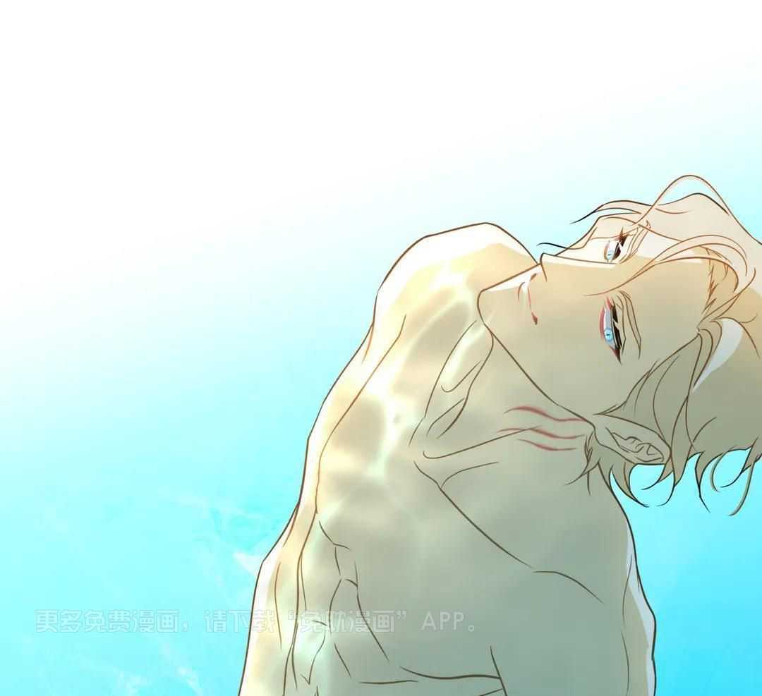 我真不是开黑店的第4话图