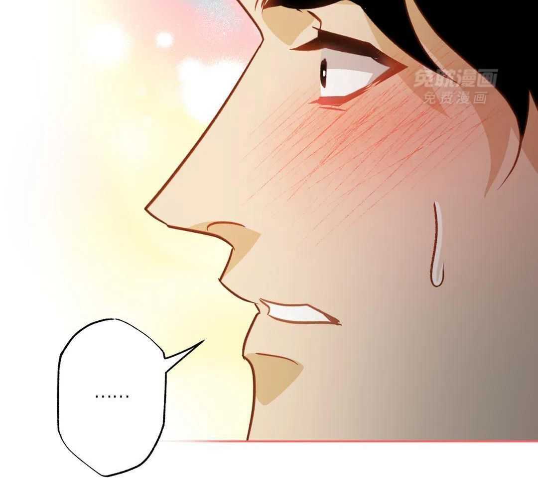 我真不是开黑店的第7话图