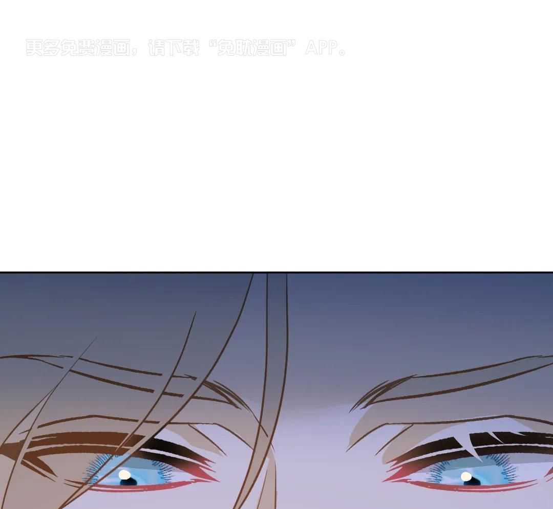 我真不是开黑店的第8话图