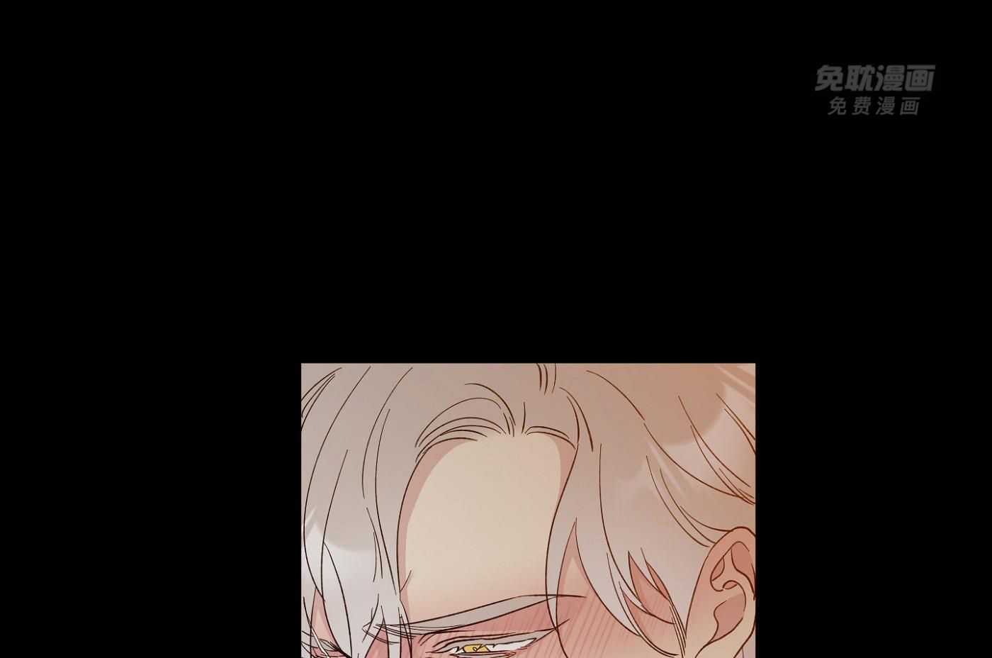 亡国血脉第13话图