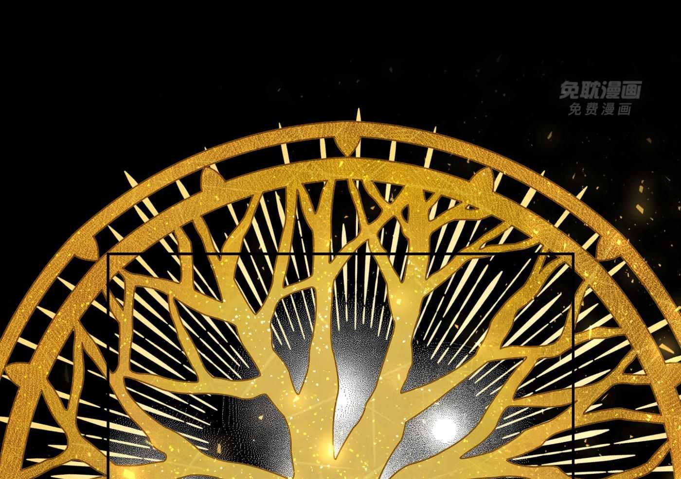 亡国血脉第14话图