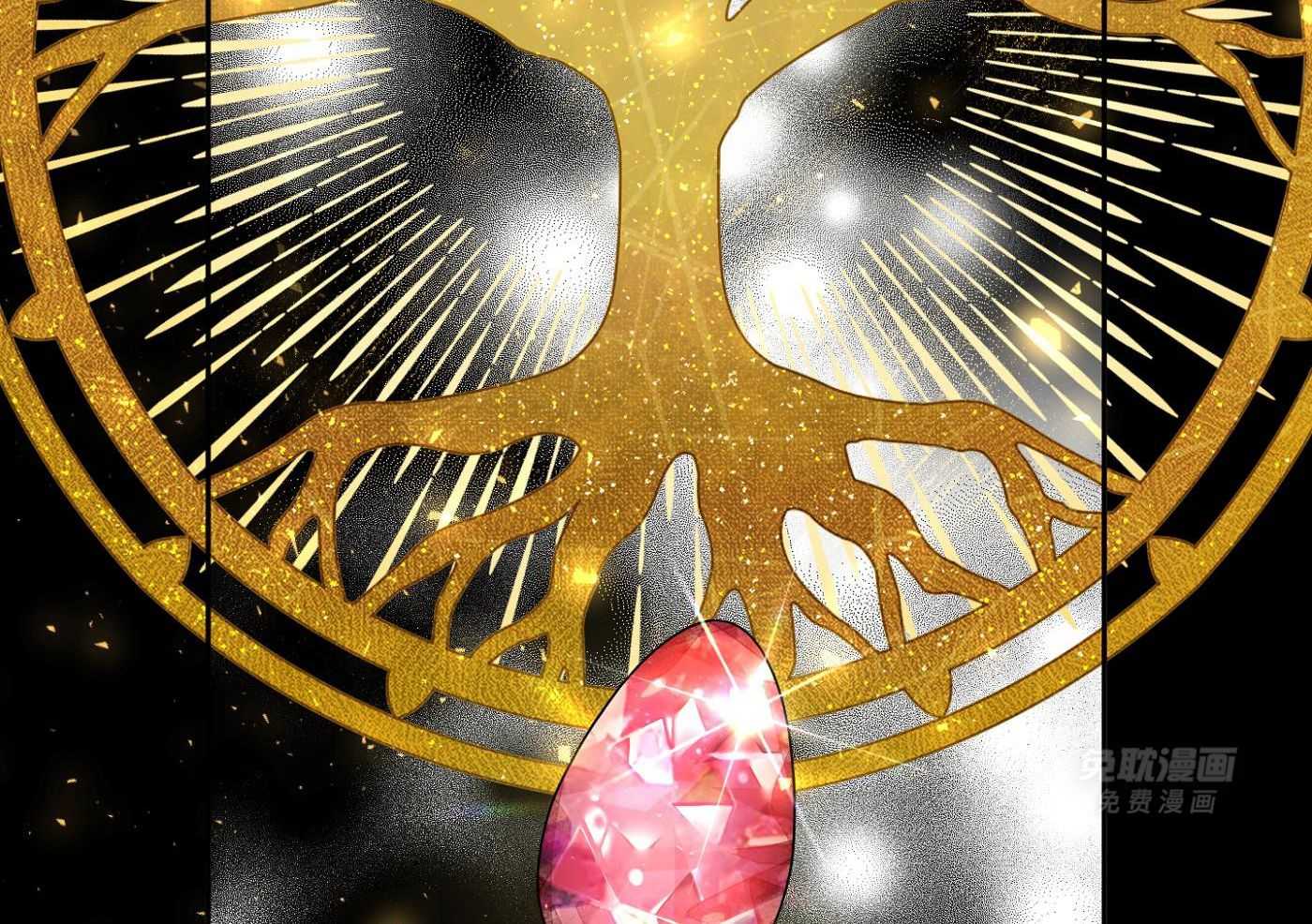 亡国血脉第14话图