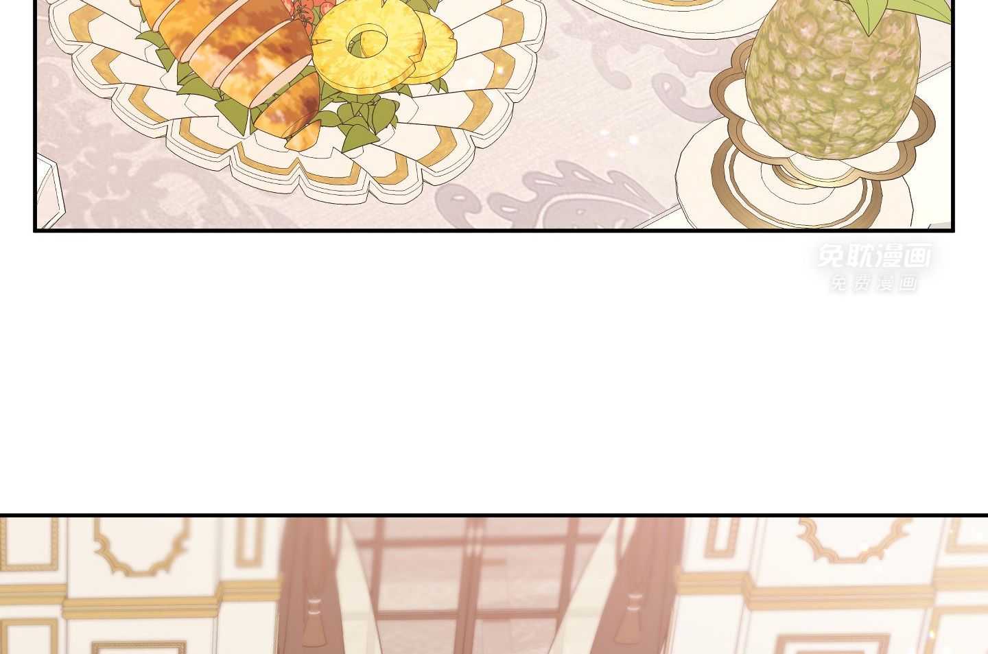 亡国血脉第18话图