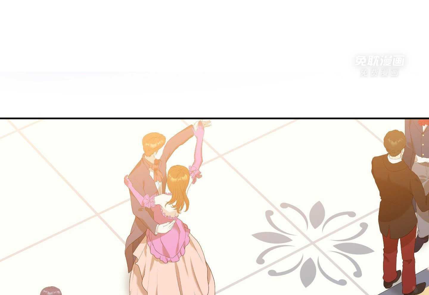 亡国血脉第24话图