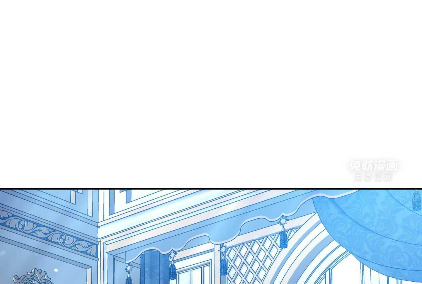 亡国血脉第29话图