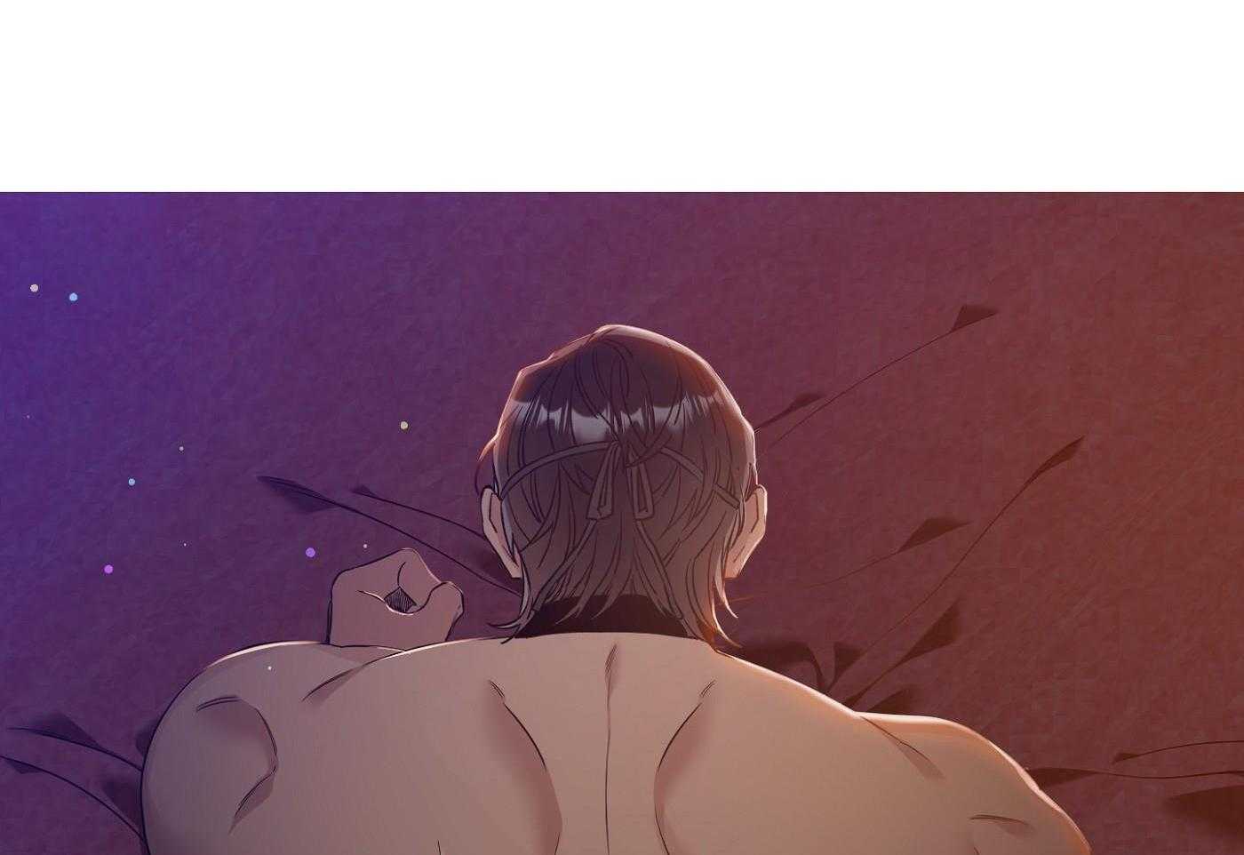 亡国血脉第3话图