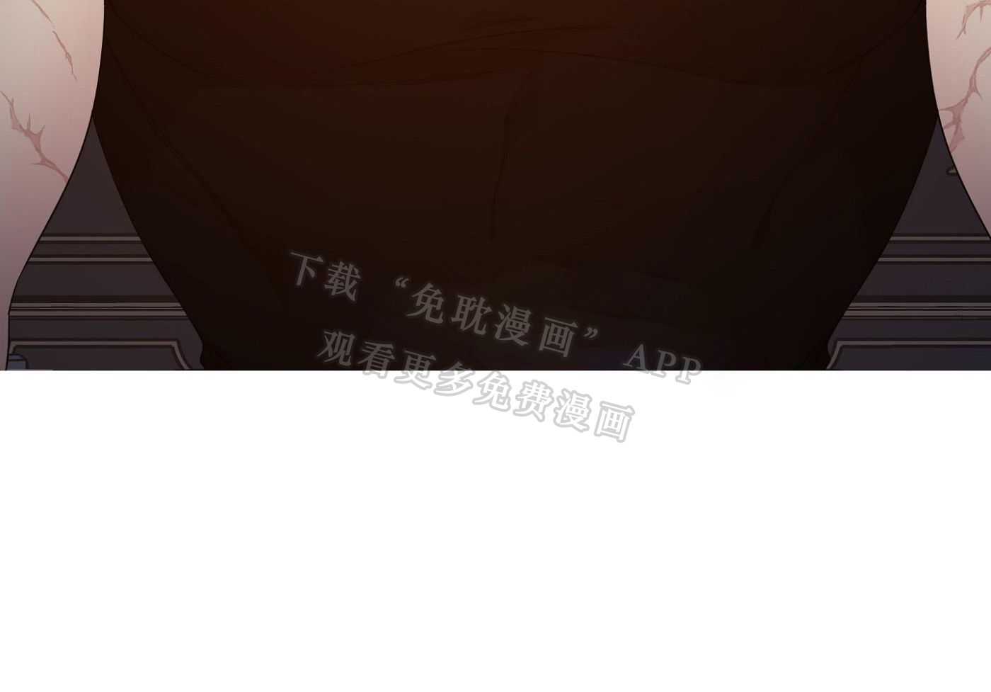亡国血脉第3话图