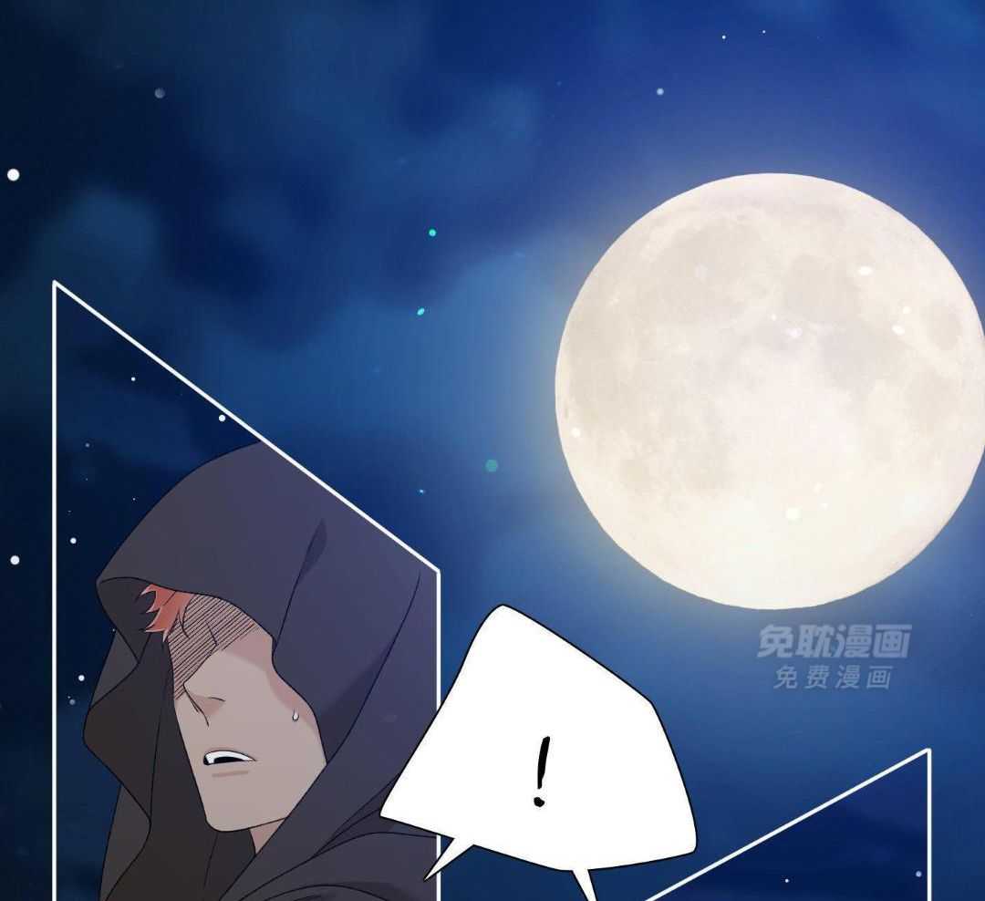 亡国血脉第31话图