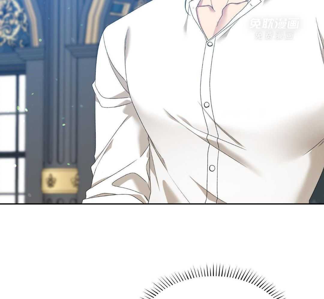 亡国血脉第33话图