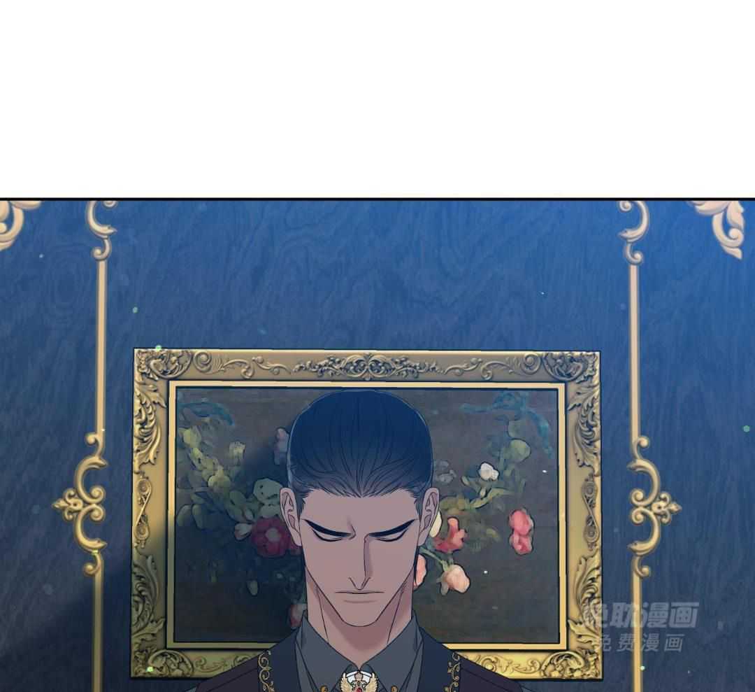 亡国血脉第34话图