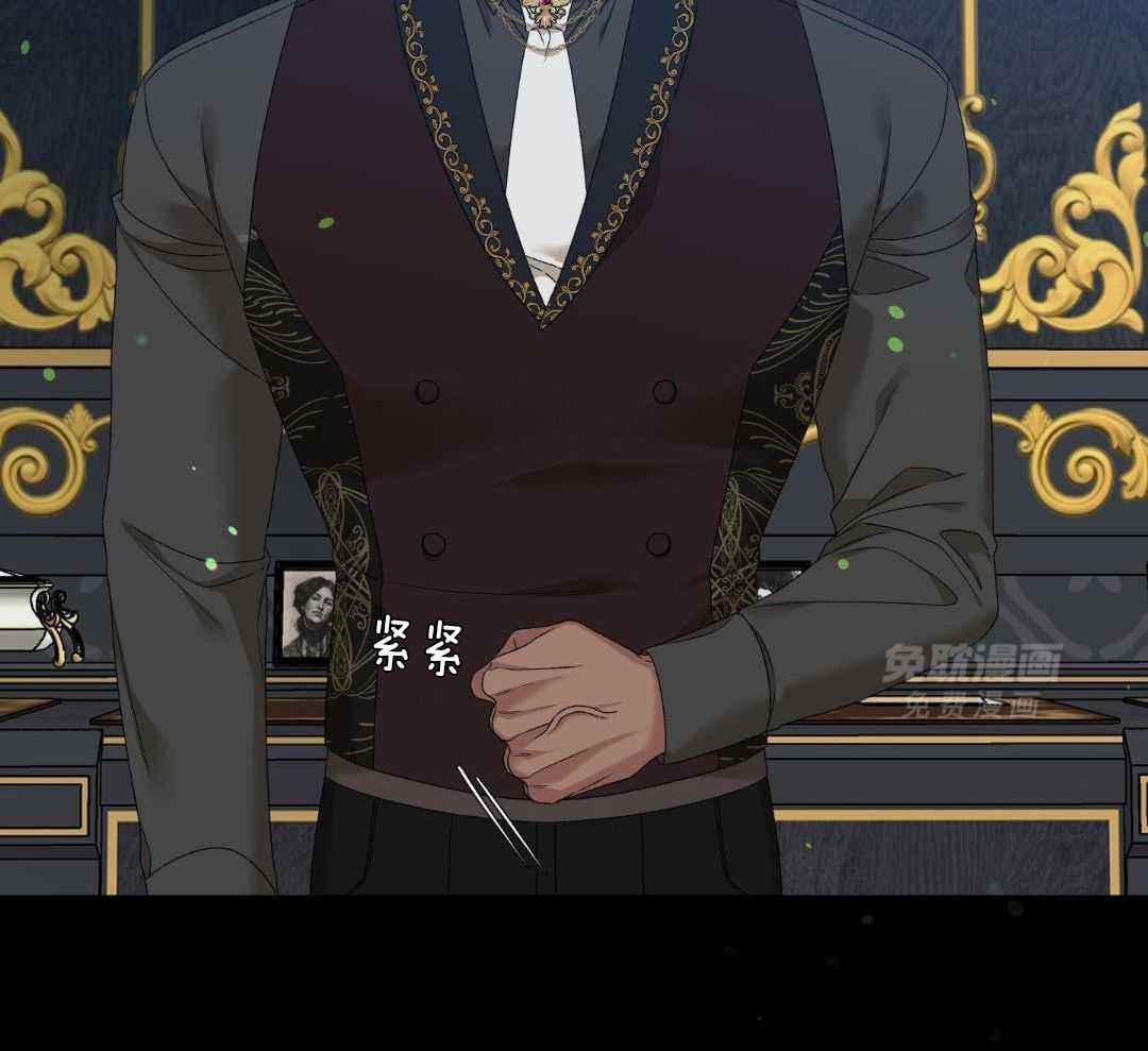 亡国血脉第34话图