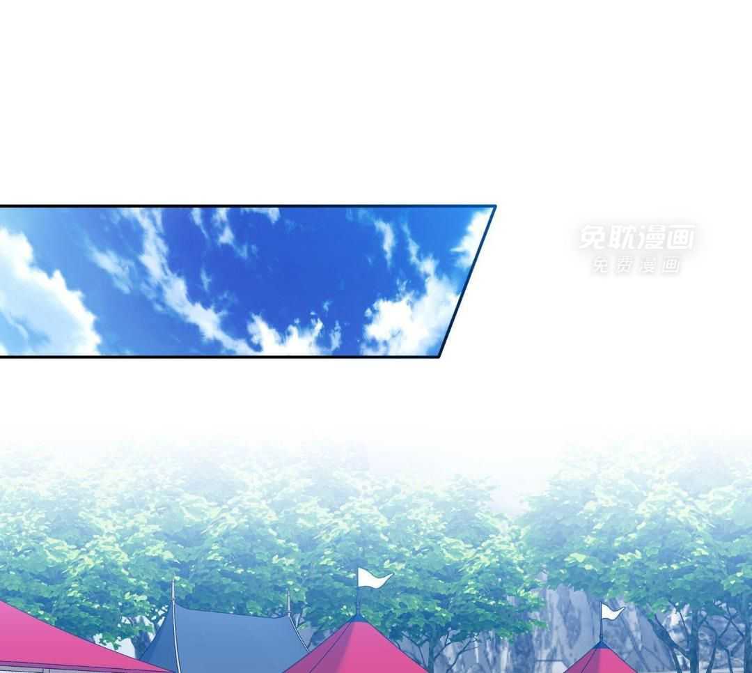 亡国血脉第41话图