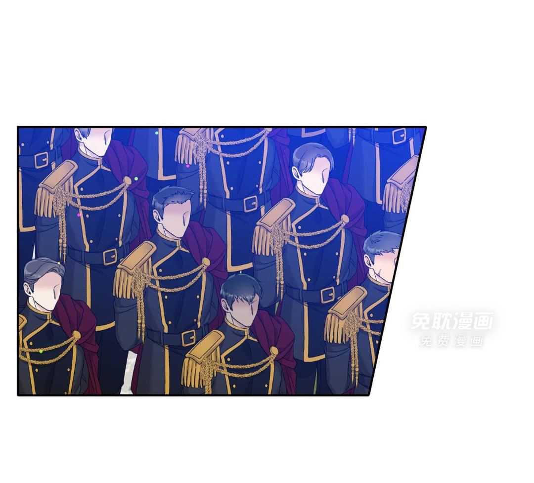 亡国血脉第42话图