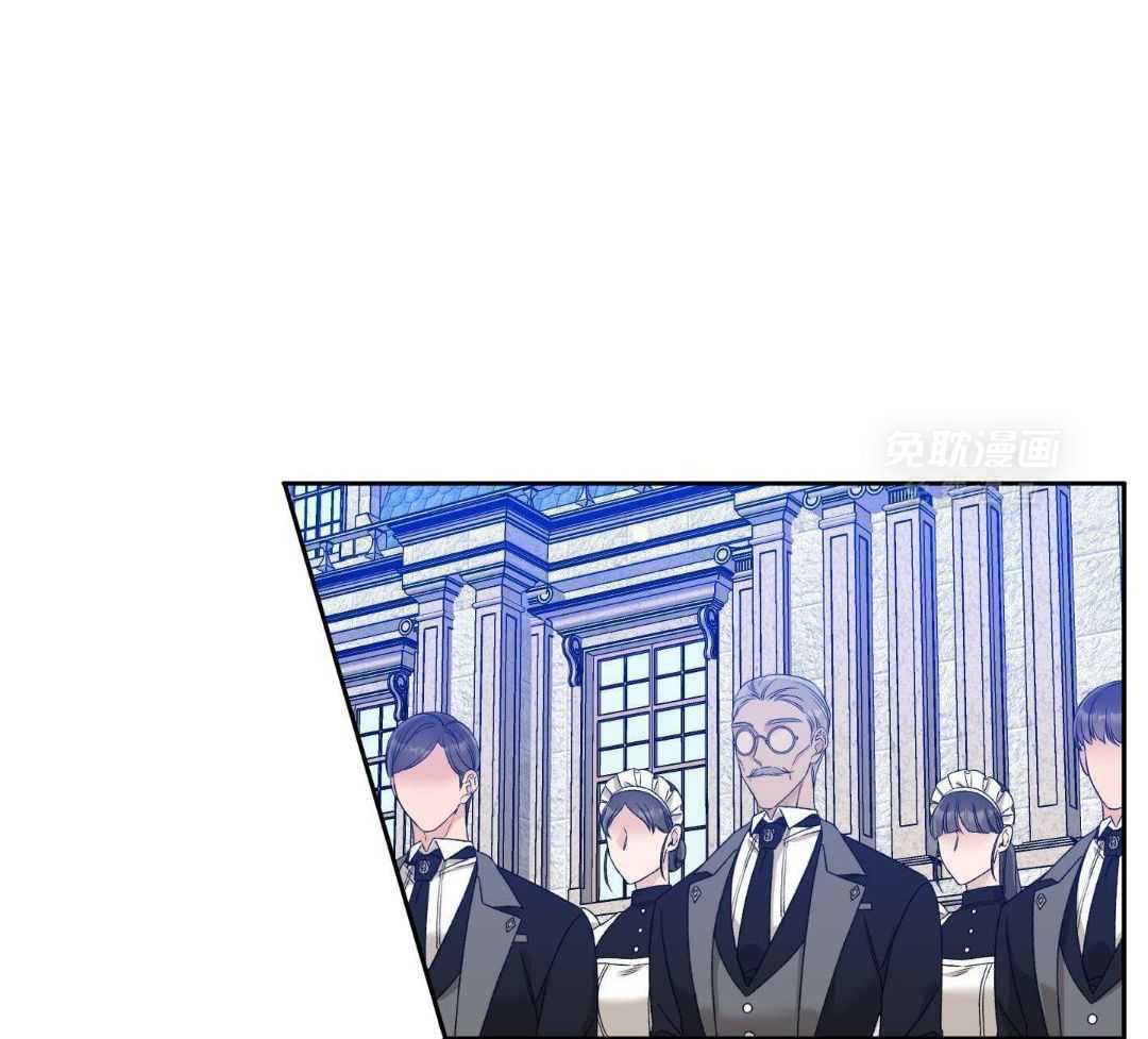 亡国血脉第42话图