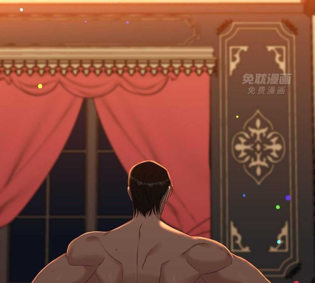 亡国血脉第44话图