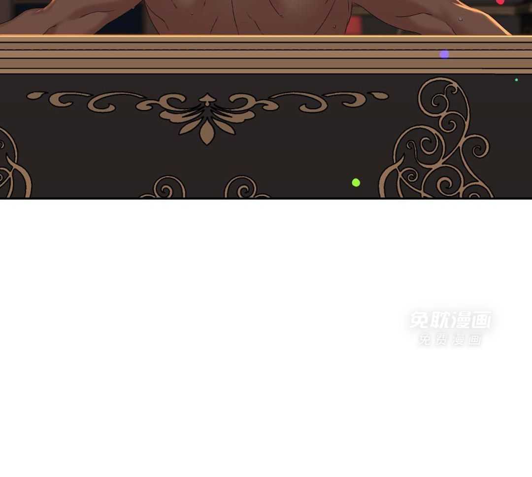 亡国血脉第44话图