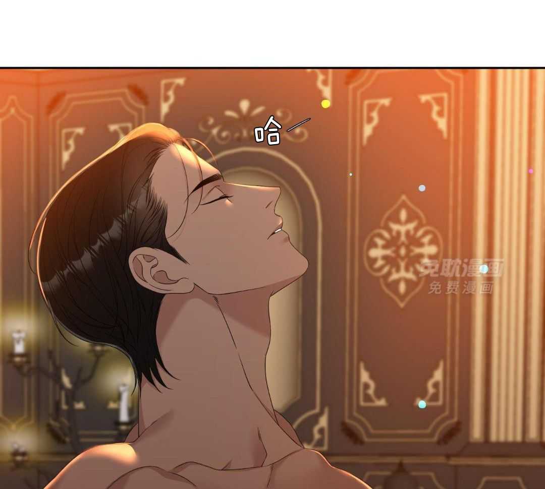 亡国血脉第44话图