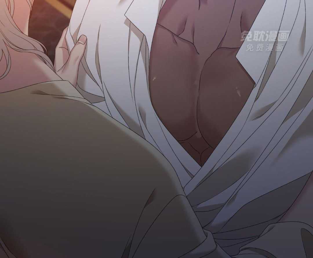 亡国血脉第45话图