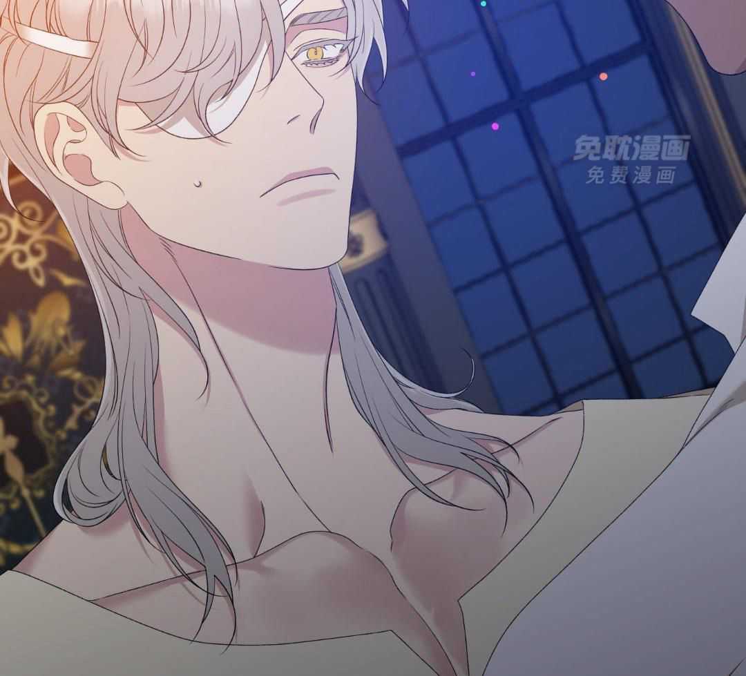 亡国血脉第45话图