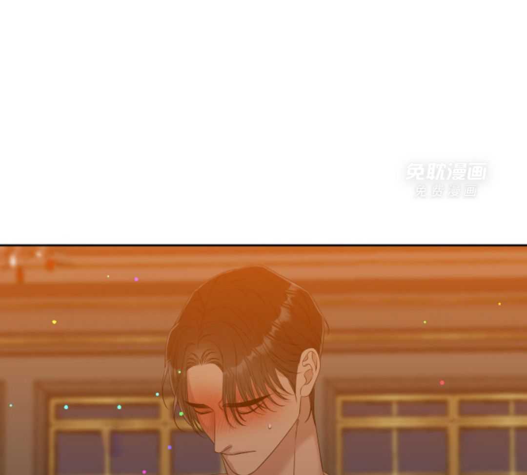 亡国血脉第46话图