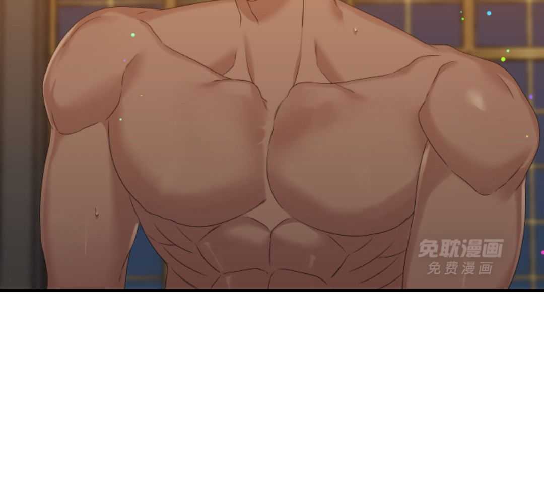 亡国血脉第46话图