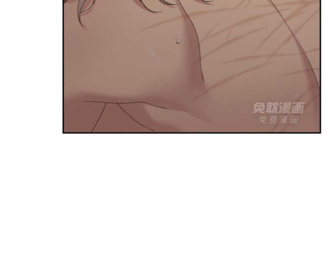亡国血脉第46话图