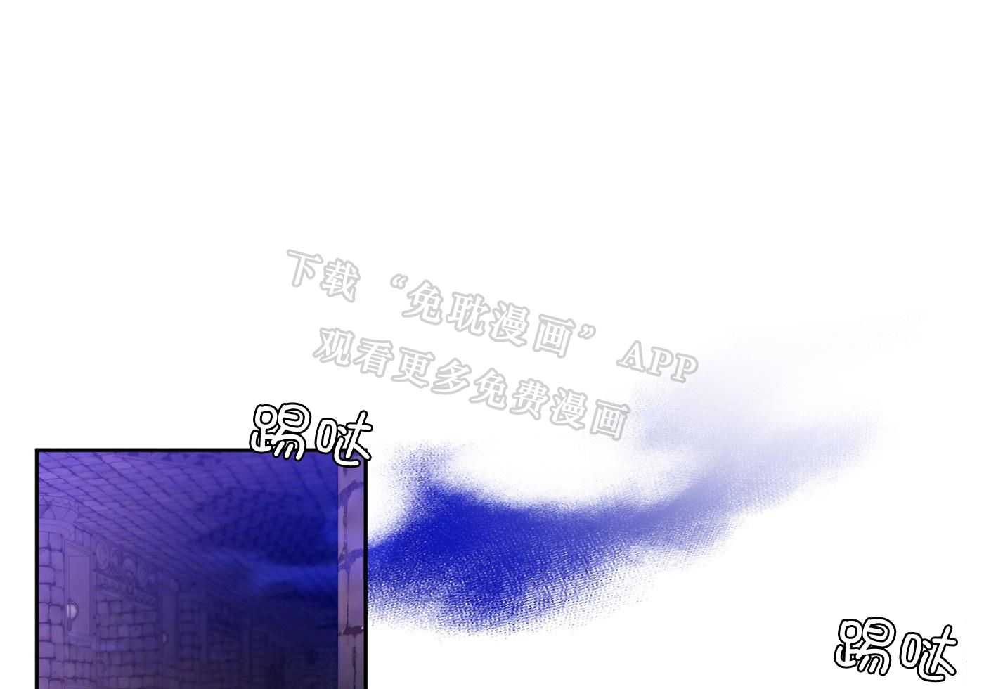 亡国血脉第5话图