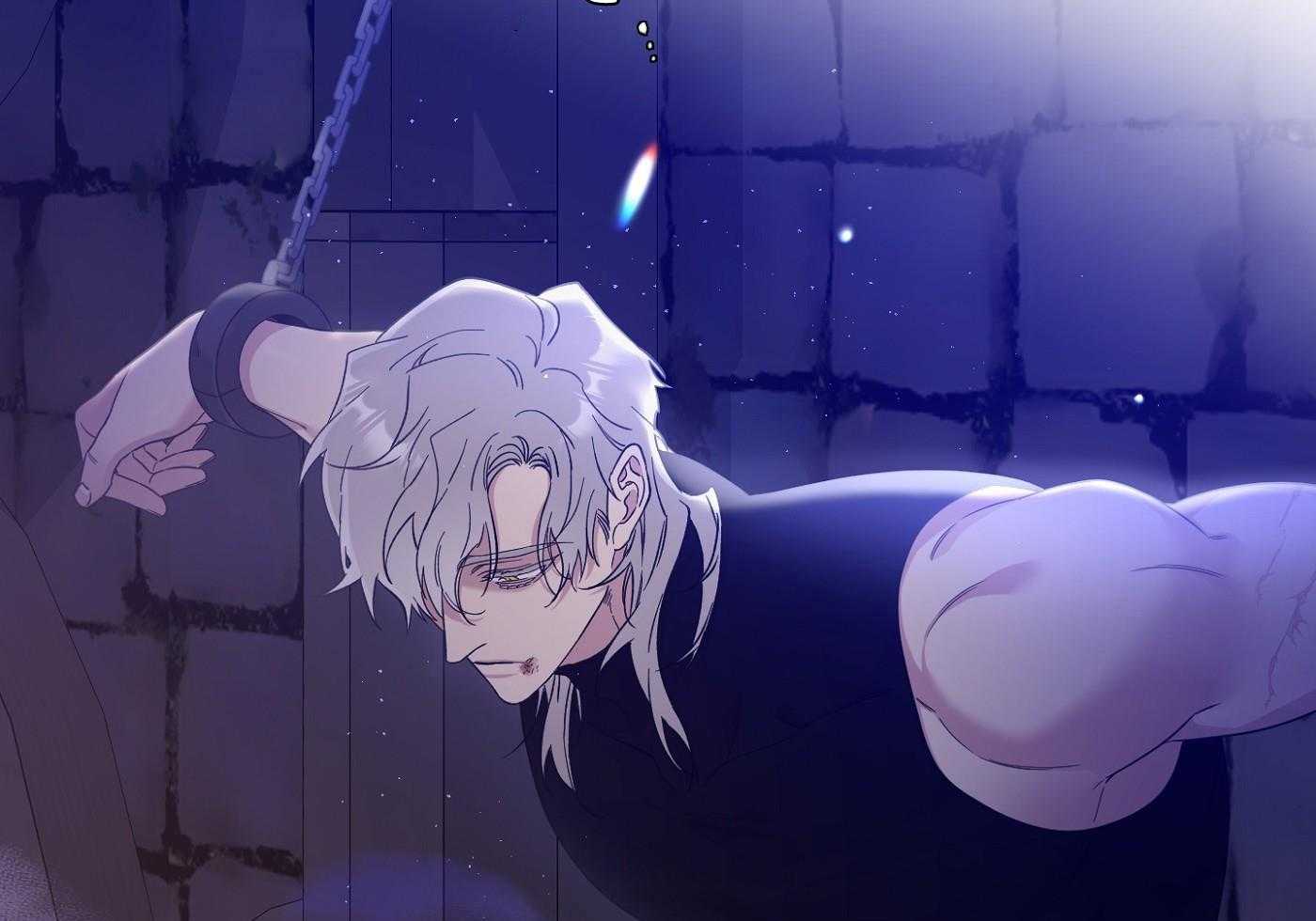 亡国血脉第5话图