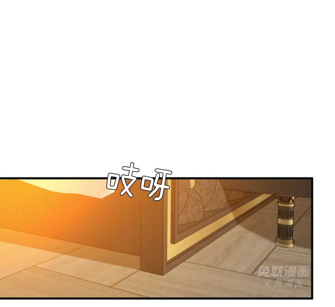 亡国血脉第52话图