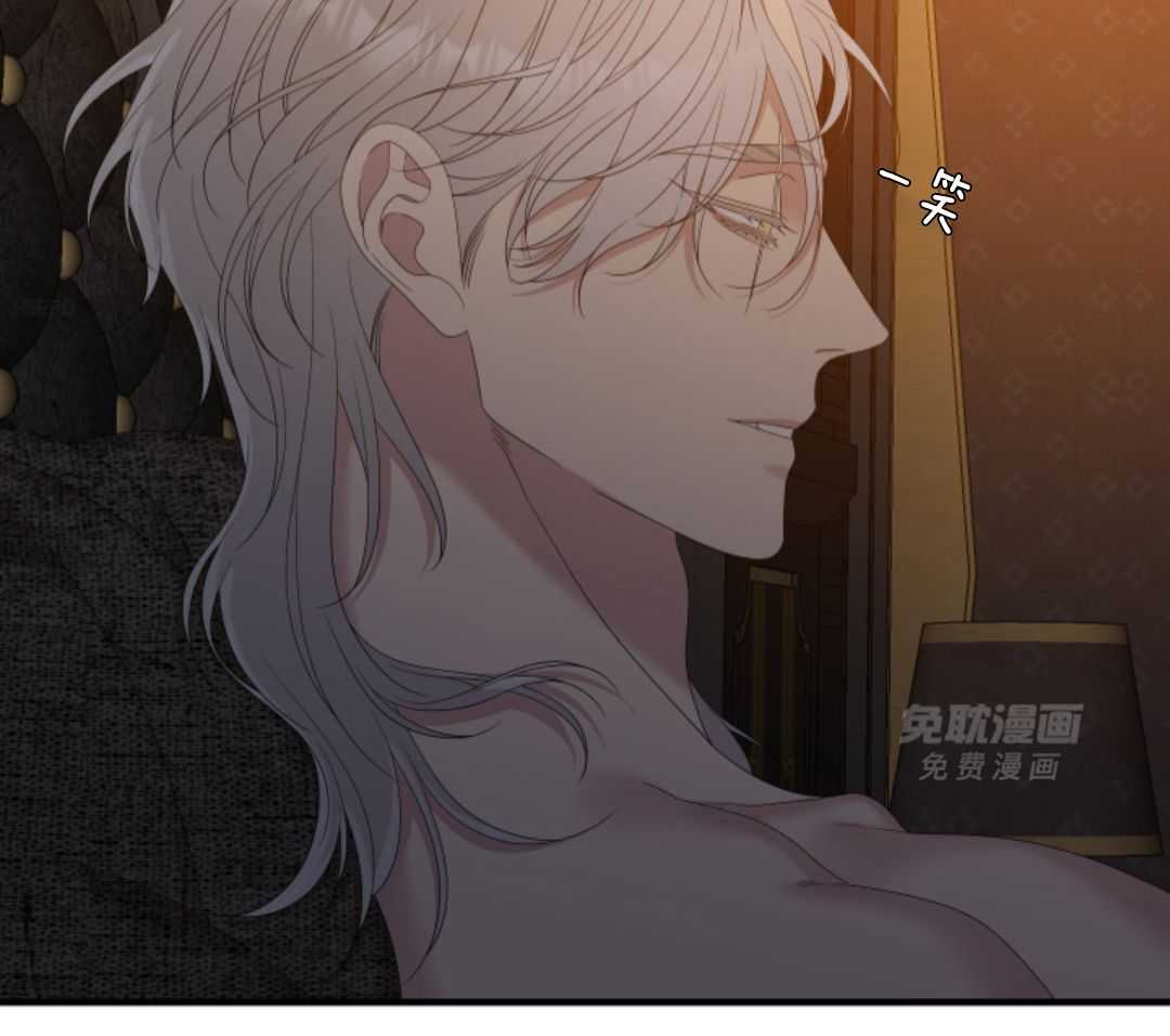 亡国血脉第54话图