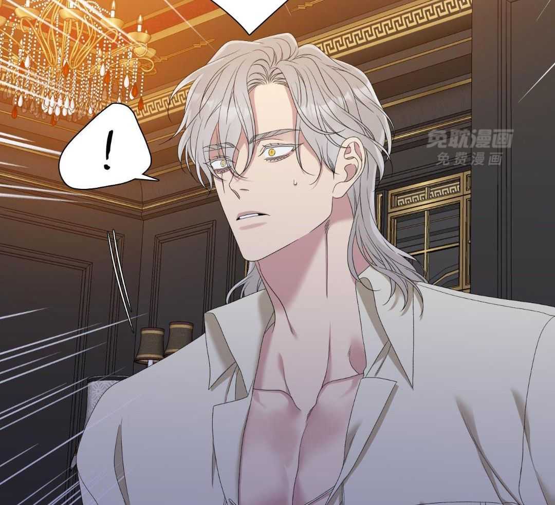 亡国血脉第59话图