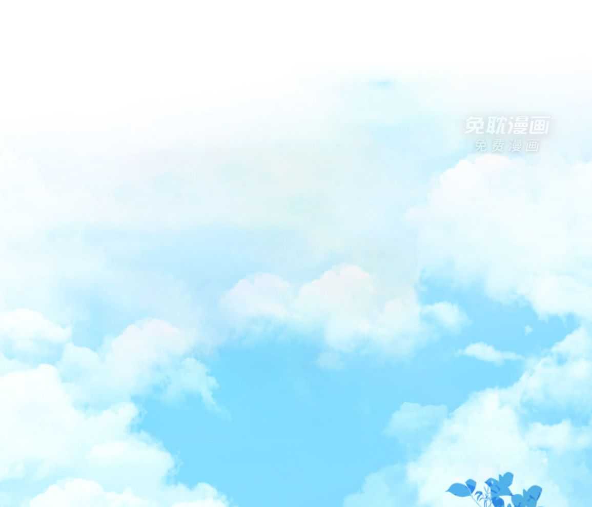 亡国血脉第67话图