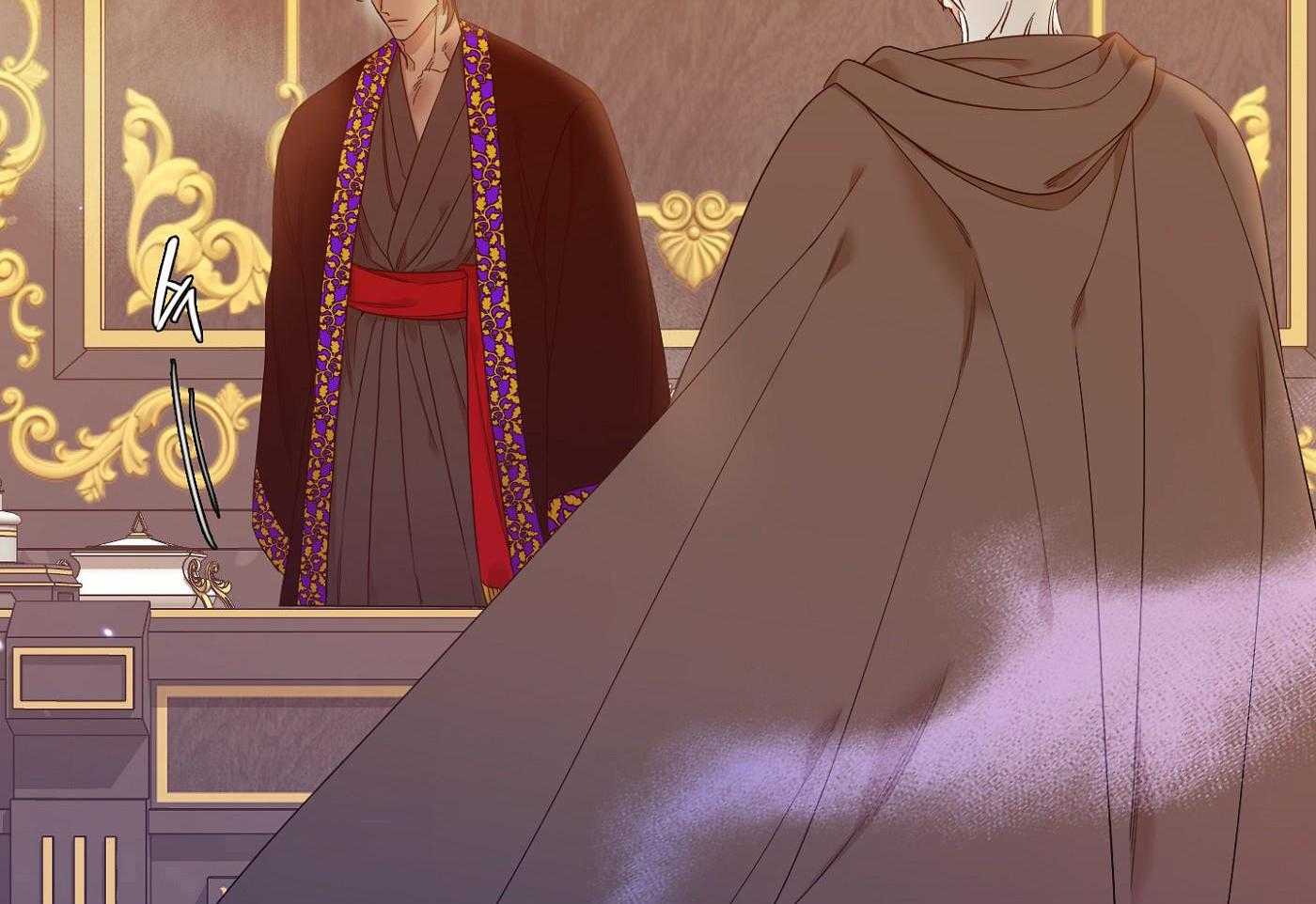 亡国血脉第7话图