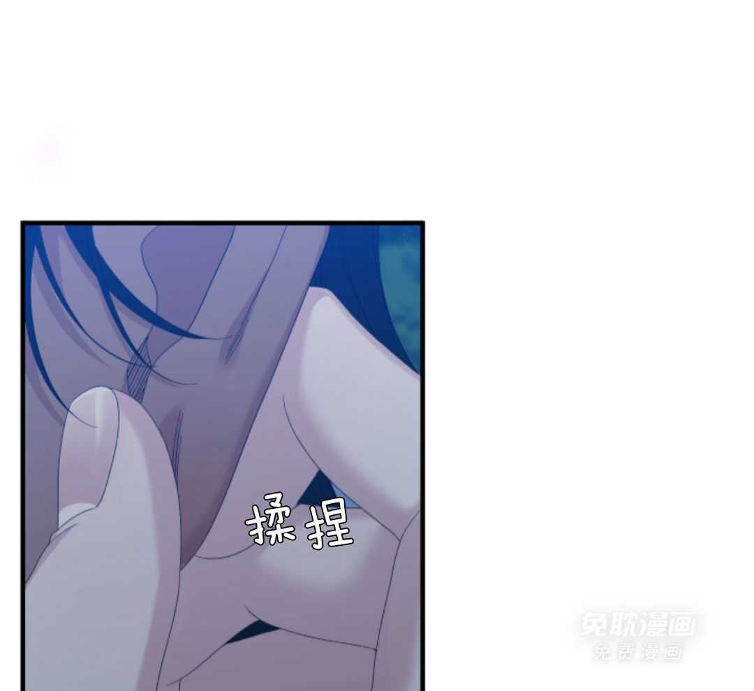 亡国血脉第70话图