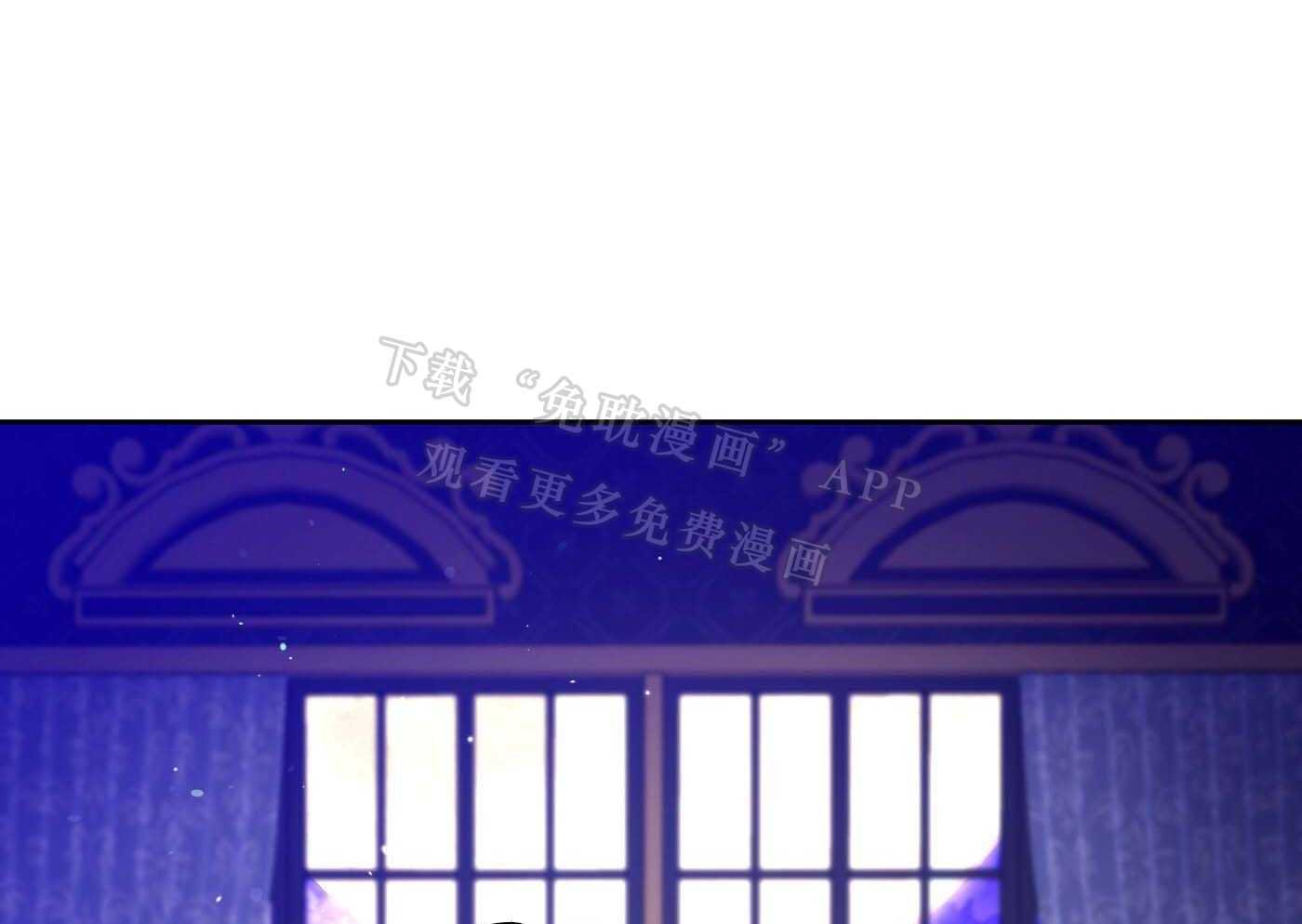 亡国血脉第8话图