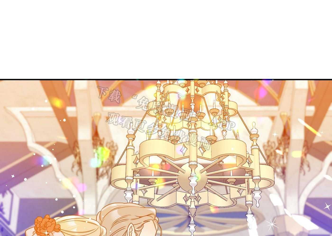 亡国血脉第9话图